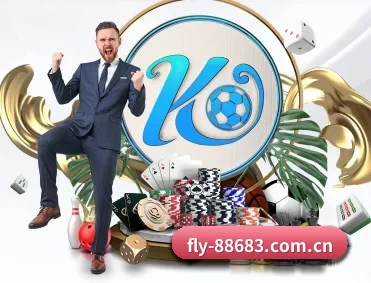 fly-88683.com.cn APP 深度功能 - 8868app