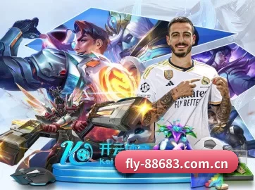 fly-88683.com.cn APP 界面 | 8868app